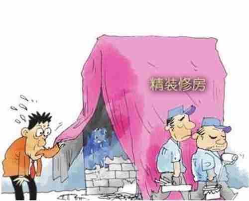 昭通防水公司.jpg